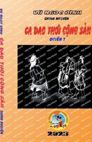 Ca Dao Th¿I C¿Ng S¿N
