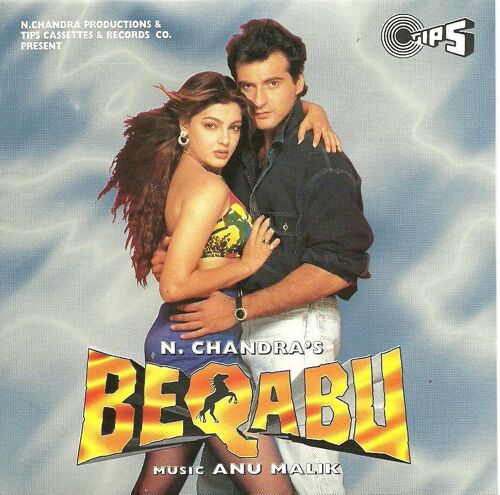 Beqabu ( Bande Originale De Film )