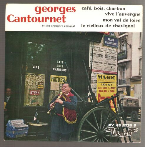 Cafe Bois Charbon - 45 Tours Ep (Longue Durée)