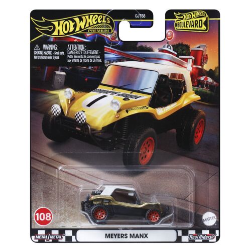 Hw Meyers Manx 2.0