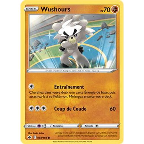 Wushours - 093/198 - Règne De Glace