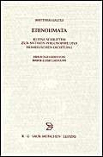 Epinoemata
