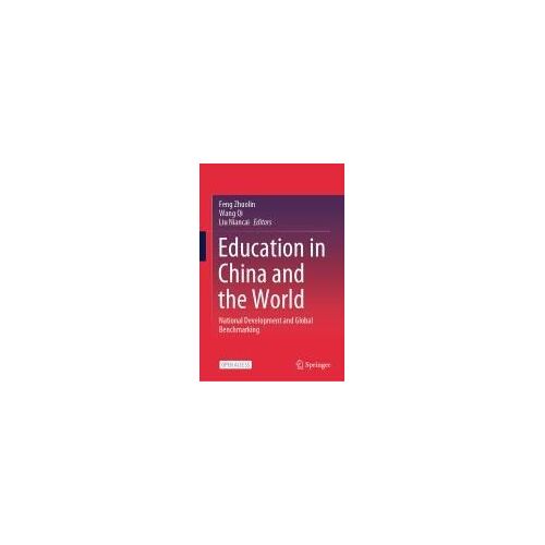 Education In China And The World