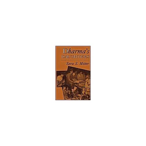 Dharma's Daughters