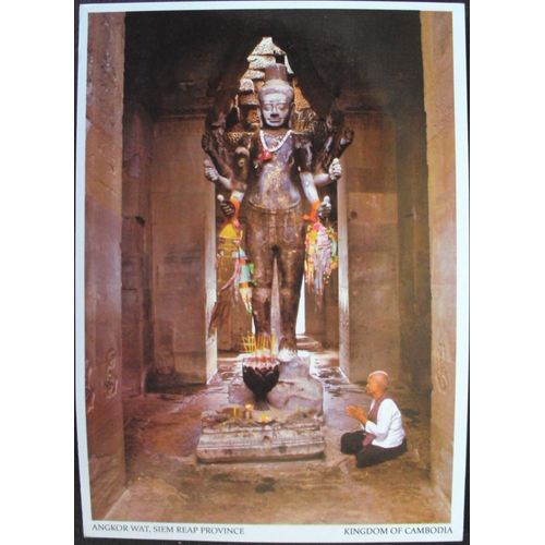 Cambodge - Angkor Wat,Siem Reap Province  -  Kingdom Of Cambodia . Timbre Royaume Du Cambodge 2011 Au Verso .