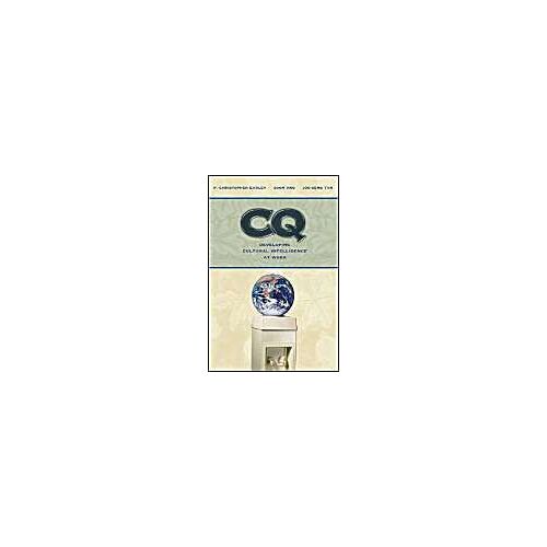 Cq