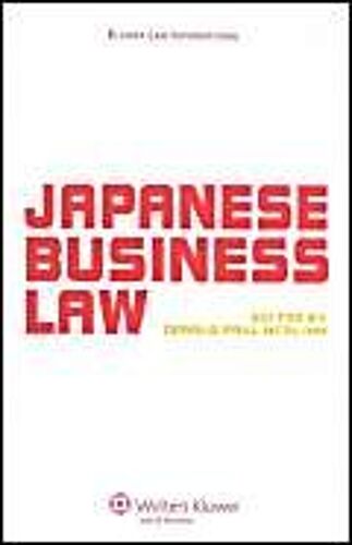Japanese Business Law
