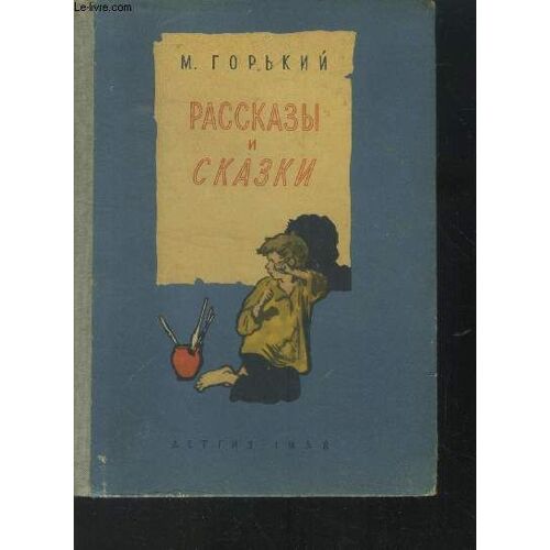Ouvrage En Russe