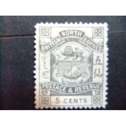In2 Bornéo Du Nord 1889 / Escudo / Yvert 39 Mh