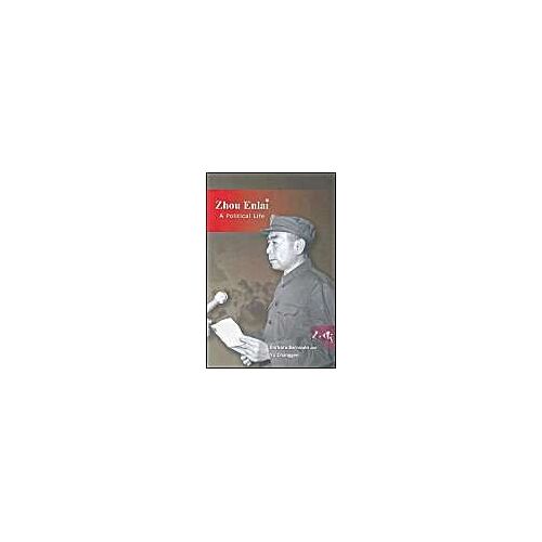 Zhou Enlai