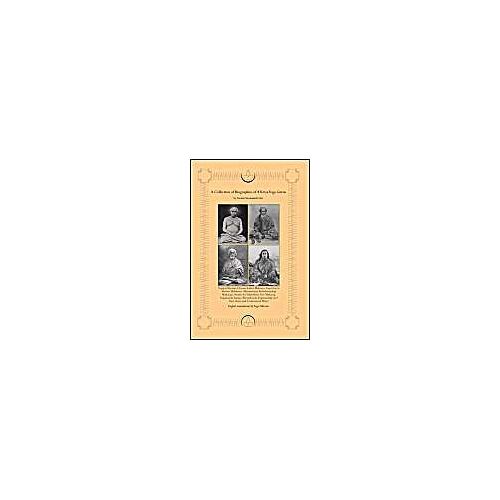A Collection Of Biographies Of 4 Kriya Yoga Gurus By Swami Satyananda Giri