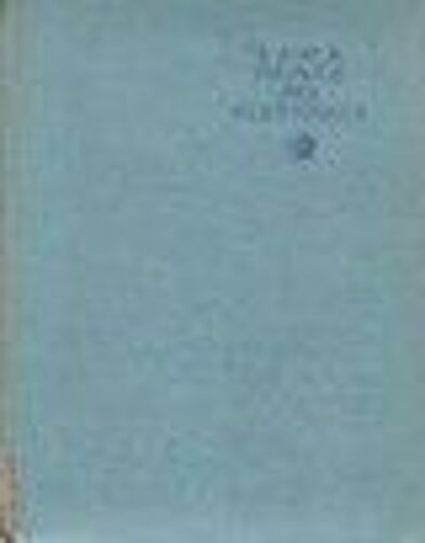 Sama Prince Des Éléphants