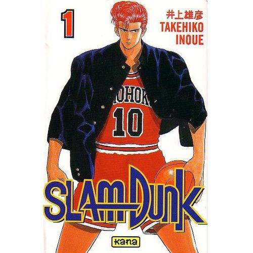 Slam Dunk - Tome 1