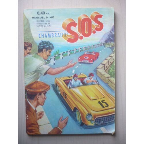 S.O.S  No 40