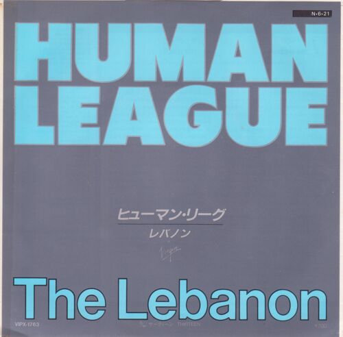 7" Ps  The Lebanon / Thirteen  Japan Only Vipx-1763  W/L