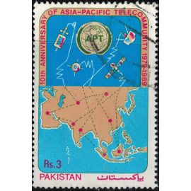 Pakistan 1989 Oblitéré Used 10 Ans Apt Asia Pacific Telecommunity Su