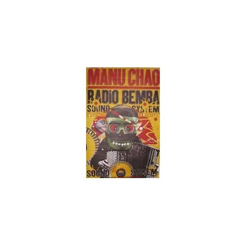 Manu Chao - Masque - Affiche Musique / Concert / Poster