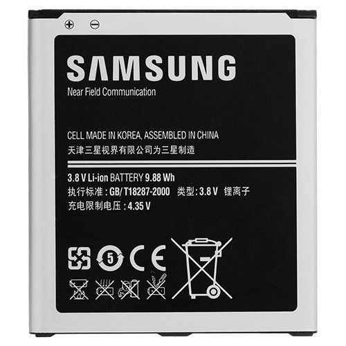 Batterie Origine Samsung Pour Galaxy S4 B600bc