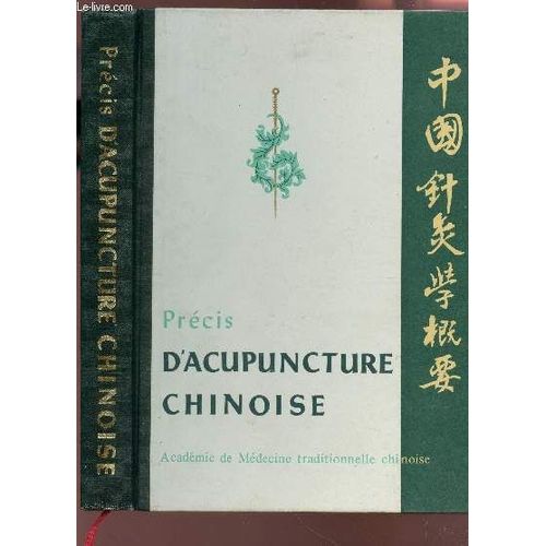 Precis D'acupuncture Chinoise