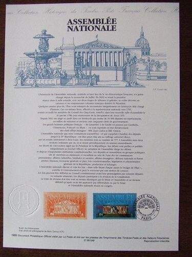 Notice Timbres 1er Jour - Document Philatélique - Année 1995 - Assemblée Nationale