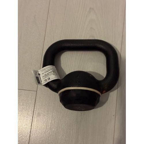 Kettlebell Domyos 4kg