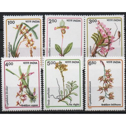 Inde Timbres Les Plantes 1991