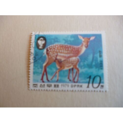 Timbre "Dprk :Corée:1979 :Daine Et Son Petit."