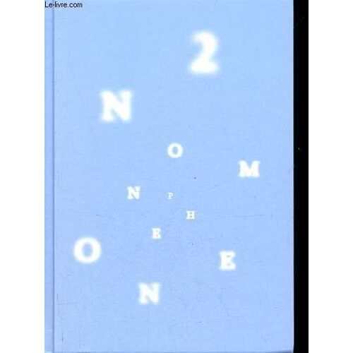 Phenomenon 2 Anafi, Cyclades, Grece 3-16 July 2017.