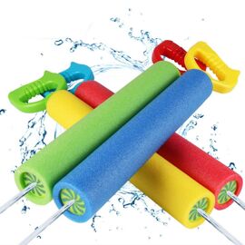 Pistolet à eau haute pression pour enfants, 4 pièces, jouet de fête pour piscine, extérieur, plage, cour