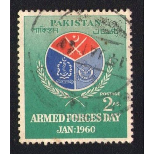 Pakistan 1960 Oblitéré Used Logo Des Forces Armées Armed Forces Day