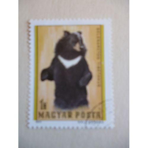Timbre"Magyar Posta :1977 :Ours Tibétain".
