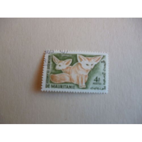 Timbre"Mauritanie :Fennecs."