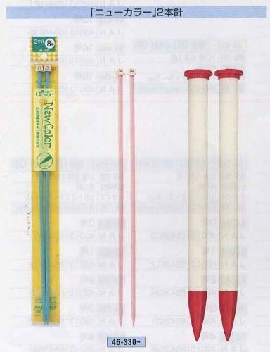 Clover ""New Collar"" 2-Needle Jumbo 7mm (Japan Import)