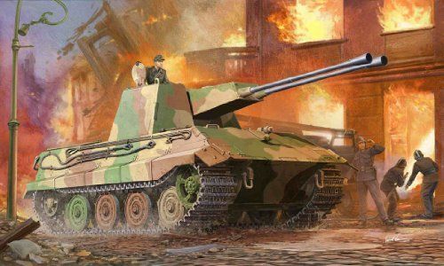 Trumpeter 1/35 German E75 Flakpanzer Tank [Toy] (Japan Import)