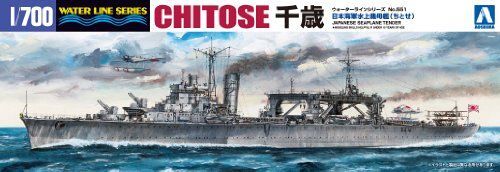 Thousand Years 1/700 Water Line Series No.551 Japanese Navy Seaplane Carrier (Japan Import)