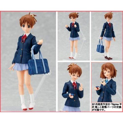 K-On! Hirasawa Ui Figma Action Figure [Wonder Festival 2010 Winter Limited] (Japan Import)