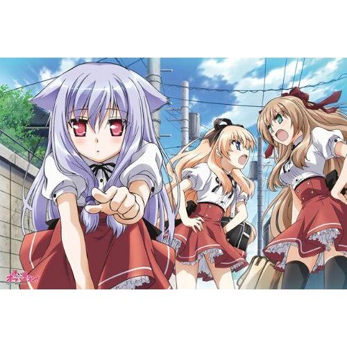 1000 piece Mayoi Neko Overrun! Stray cat, uniform 1000-149 (japan import)