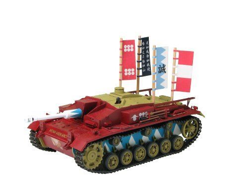 Girls Und Panzer - Stug Iii Ausf.F [Kaba San Team Ver.] (Plastic Model)
