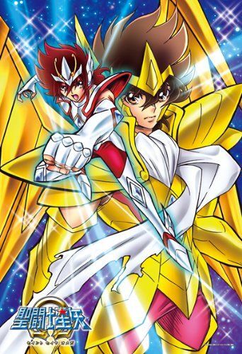 Saint Seiya Omega 300 Pièces N°710