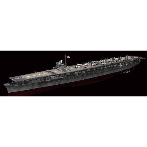 1/700 Ijn Aircraft Carrier Shokaku Full Hull Model (Plastic Model)
