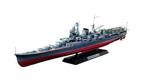 Tamiya - 78021 - Maquette - Bateau - Croiseur P.Avions Mogami-Tamiya