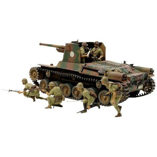 Tamiya - 35331 - Maquette - Char D'assaut - Canon Autom Japonais-Tamiya