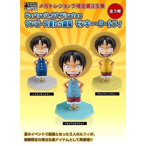 Toy Figure - Excellent Model Limited Portraits Of Pirates P.O.P. Non Scale Pre-Painted Pvc Figure: Luffy Memorial Ver. (Japan Import)