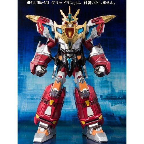 Ultra-Act Roi Guriddoman (?Me Web Uniquement) (Japan Import)