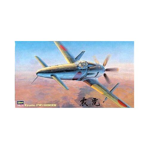 Shinden 1-48 By Hasegawa-Hasegawa