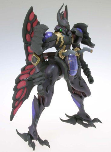 The Wings Of Rean - Ohka-Oh (Pvc Figure)