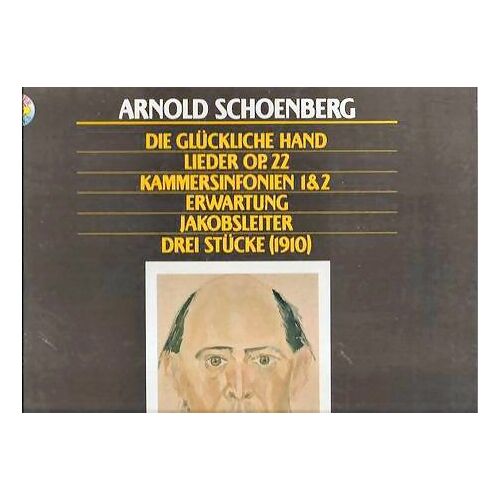 Die Gluckliche Band  Lieder Op 22  Kammersinfonien 1 Et 2  Erwartung...