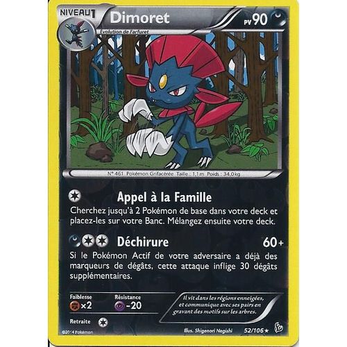 Dimoret Reverse 52/106 - Xy Etincelles