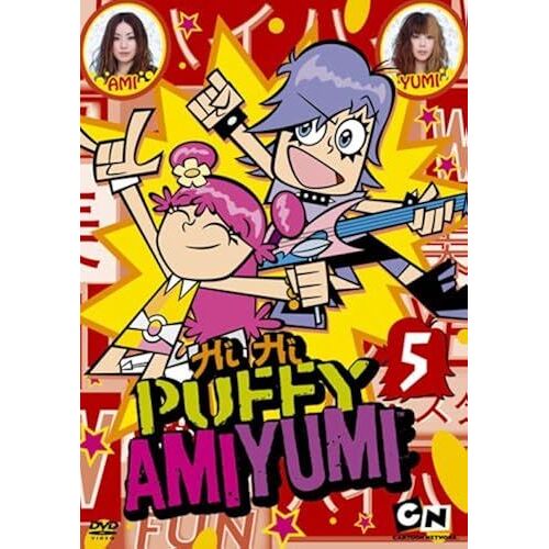 Hi Hi Puffy Amiyumi 5 [Dvd]