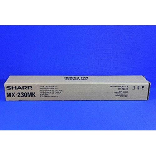 Main Charger Kit (mx230mk)